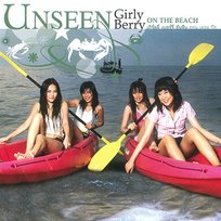 Girly Berry UNSEEN on the Beach Girly Berry