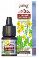 Glistnik Górski Jaskółcze Ziele 20ml