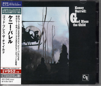God Bless the Child (Remastered) (Japanese Limited Edition) - Burrell Kenny, Carter Ron, Billy Cobham, Hubbard Freddie, Barretto Ray