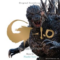 Godzilla Minus One (Original Soundtrack) Naoki Sato