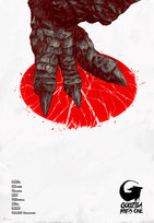 Godzilla Minus One - plakat premium 60x80 cm