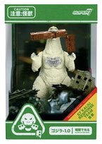 Godzilla Minus One Train Biter (Glow) – figurka ReAction 15 cm Super7
