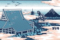 GODZILLA ROOFTOP plakat 91x61cm