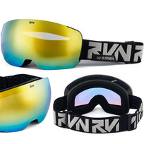 Gogle Snowboardowe RVN by RAVEN X200 Black z szybą mocowaną magnetycznie Raven