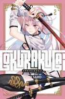Gokurakugai. Volume 2 Yuto Sano