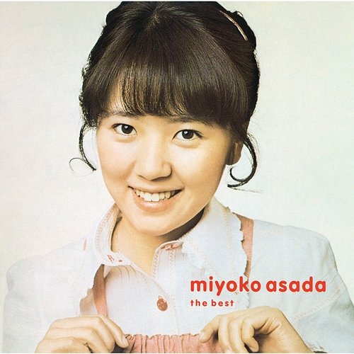 Miyoko Top