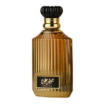 asdaaf golden oud
