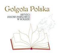 Najczęściej kupowane