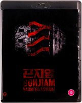 Gonjiam: Haunted Asylum Various Directors