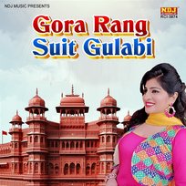 Gora Rang Suit Gulabi Satish Natkhat