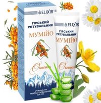 GÓRSKI RATOWNIK Krem Balsam KOJĄCY Mumio Rokitnik 40ml Elixir
