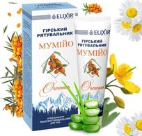 GÓRSKI RATOWNIK Krem Balsam MUMIO ROKITNIK GLISTNIK ALOES RUMIANEK Skuteczny 75ml Elixir