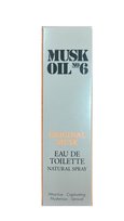 gosh cosmetics musk oil no. 6 original woda toaletowa 30 ml   