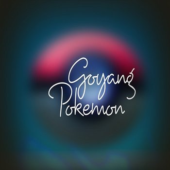 Goyang Pokemon - Varra Selvarra