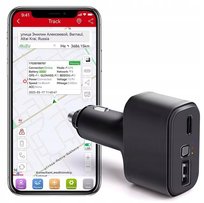 GPS lokalizator draVires gniazdo zapalniczki dyskretny samochodu podsłuch