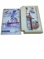 Gra Final Fantasy II Famicom Pegasus + Książeczka Square-Enix