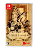 Gra Nintendo Switch Aviary Attorney: Definitive Edition Inny producent