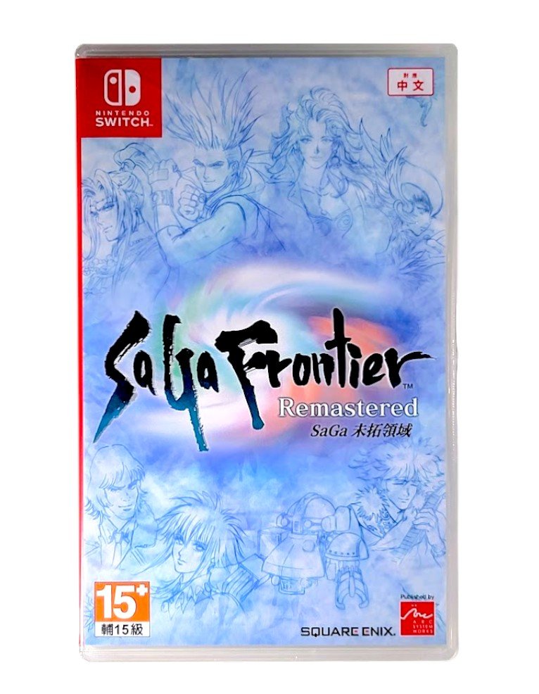 Nintendo Switch SaGa Frontier Remastered Nintendo Switch Gra Nintendo Switch SaGa Frontier Remastered / Import