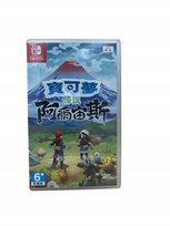 Gra Pokémon Legends: Arceus Nintendo Switch pokemon