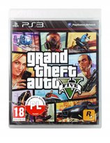 Najczęściej kupowane