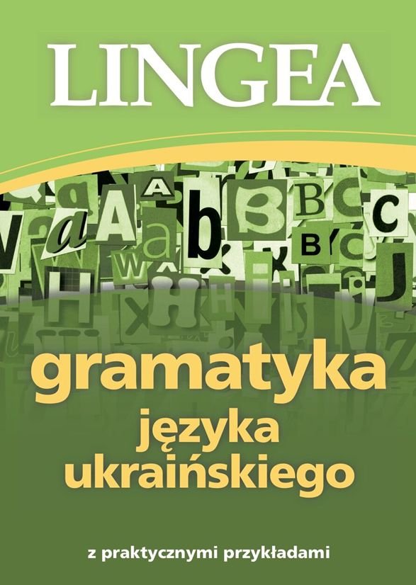 Gramatyka języka ukraińskiego z praktycznymi przykładami-Zdjęcie-0