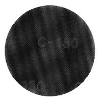 GRAPHITE, Siatka ścierna na rzep 180 mm, K180, 5szt do szlifierki 59G263, 54H028
