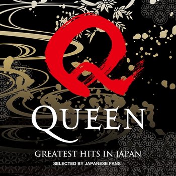 Greatest Hits In Japan - Queen