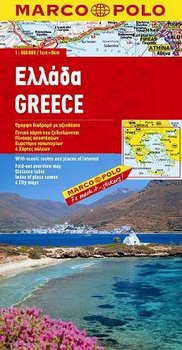 Grecja. Mapa 1:800 000 - Opracowanie zbiorowe