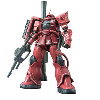 Gudam, figurka Hg 1/144 Ms-O6S Zaku Ii (Red Comet Ver.)