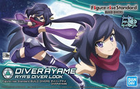 Gudam, figurka Rise Build Divers Diver Ayame
