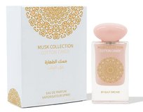 gulf orchid cotton candy