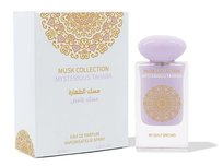 Gulf Orchid Mysterious Tahara 60ml Woda Perfumowana Dla Kobiet Gulf Orchid