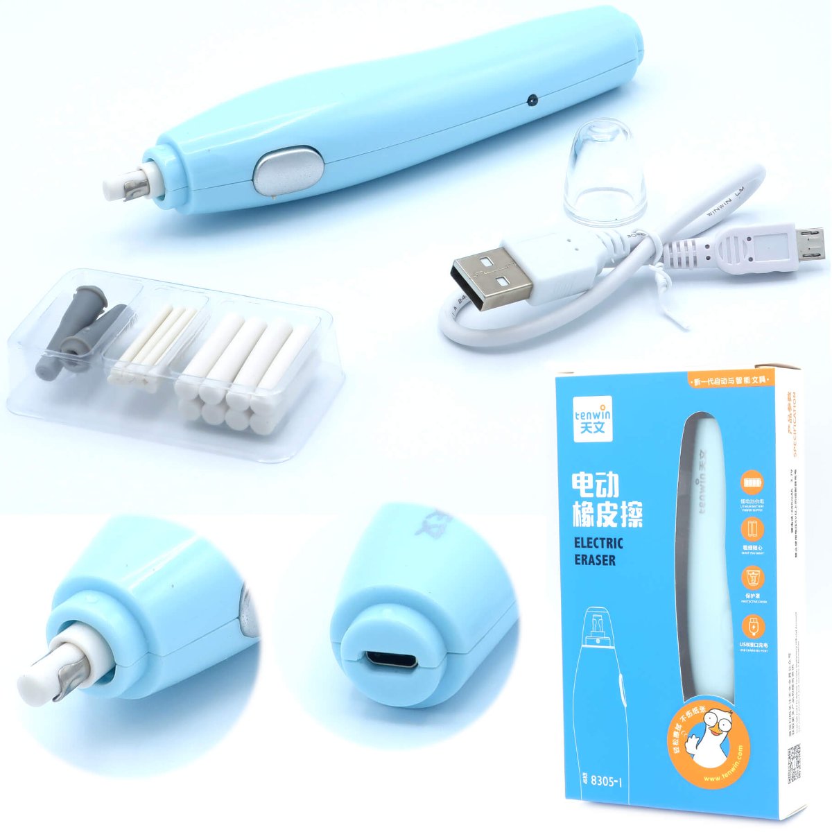 Zdjęcia - Temperówka Gumka elektryczna akumulator USB +16wkładów TENWIN