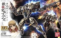 gundam - hg 1/144 hyakuri - model kit