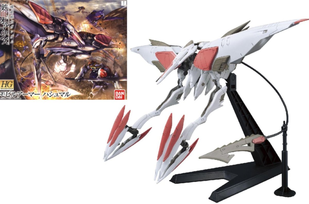 Bandai HG 1/144 Mobile Armor Hashmal – Gundam IBO – Kit à Monter Avec Pluma Et Accessoires – Dès 8 Ans