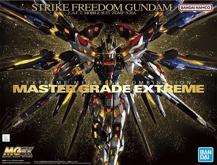 Фото - Фігурки / трансформери Bandai gundam - mgex 1/100 strike freedom gundam - model kit 