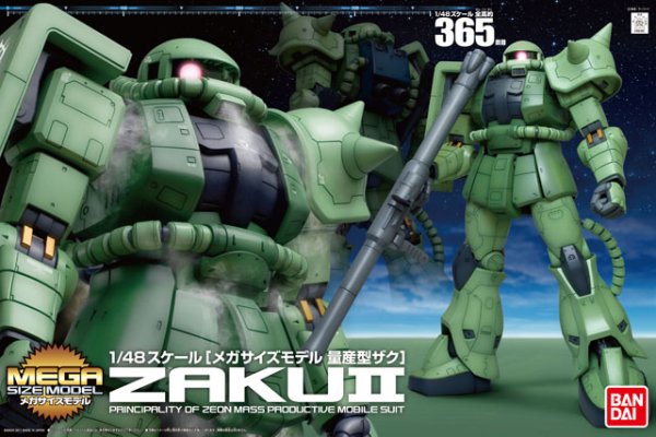 トイガン BANDAI 1/48 ZAKU II MEGA SIZE MODEL gundam-model-kit-megasize-zaku