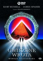 Gwiezdne wrota Emmerich Roland