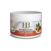 H&B, Odżywcze masełko do ciała - masło shea i nagietek  , 350 ml H&B