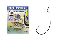 Haczyk Kamatsu Cheburashka OFFSET FORGED K-337 NR.4 518000304              |518000304 Konger