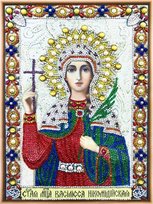 Haft Diamentowy Maria Wasylisa Z Nikomedii 30X40 Cm