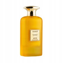 hamidi shams edition aoud
