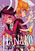 Hanako. Duch ze szkolnej toalety. Tom 10 - AidaIro