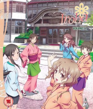 Hanasaku Iroha - Blossoms for Tomorrow: Volume 1 (brak polskiej wersji językowej)