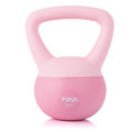 Hantla do Ćwiczeń FIZYO Ciężarek Odważnik Treningowy, Kula, Miękki Kettlebell, Trening Siłowy, Domowy, Fitness, Akcesoria Sportowe, dla Kobiet Różowy 2kg - Fizyo
