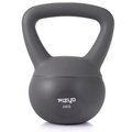 Hantla do Ćwiczeń FIZYO Ciężarek Odważnik Treningowy, Kula, Miękki Kettlebell, Trening Siłowy, Domowy, Fitness, Akcesoria Sportowe, Szary 4kg - Fizyo