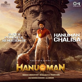 Hanuman Chalisa (From "HanuMan") [Malayalam] - GowraHari & Saicharan Bhaskaruni