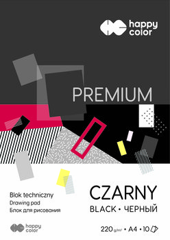 Happy color, blok techniczny czarny, format A4, Premium - Happy Color