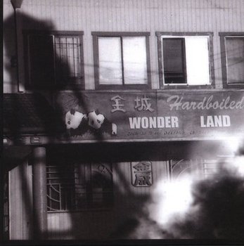 Hardboiled Wonder Land - Anderson Vijay