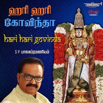 Hari Hari Govinda - Veeramani Kannan and S. P. Balasubrahmanyam